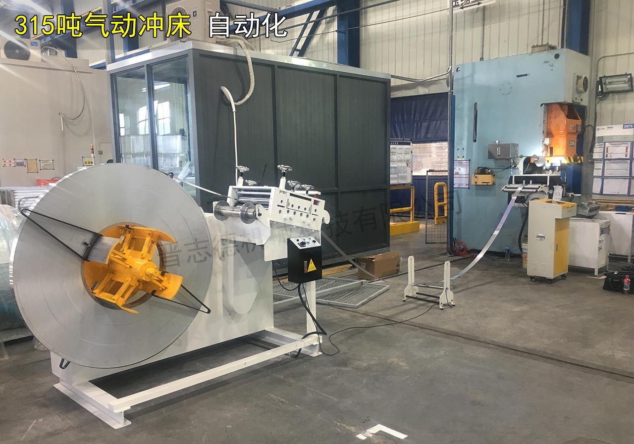 二合一伺服送料機配315噸沖床 二合一伺服送料機配315噸沖床