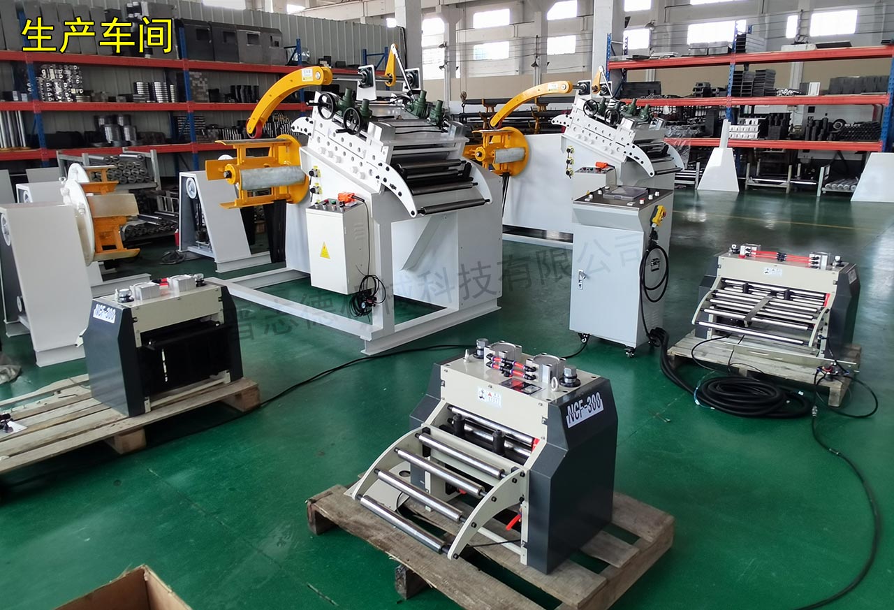 江蘇伺服送料機生產 江蘇伺服送料機生產