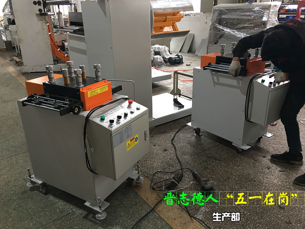 沖床送料機廠生產(chǎn)部