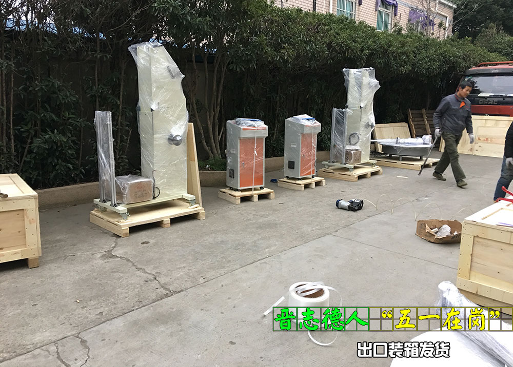 沖床送料機設(shè)備發(fā)貨,沖床送料機出口