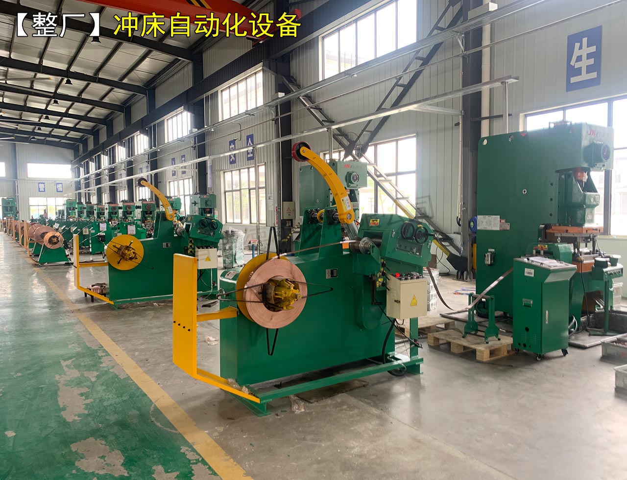 安徽二合一送料機(jī) 安徽二合一送料機(jī)