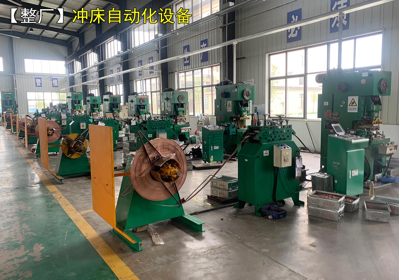 安徽沖床送料機(jī) 安徽沖床送料機(jī)