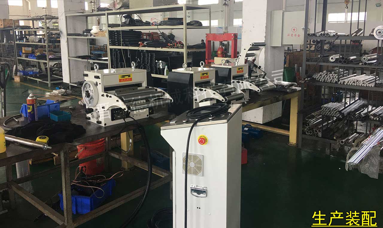 安徽數控送料機,安徽伺服送料機 安徽數控送料機,安徽伺服送料機