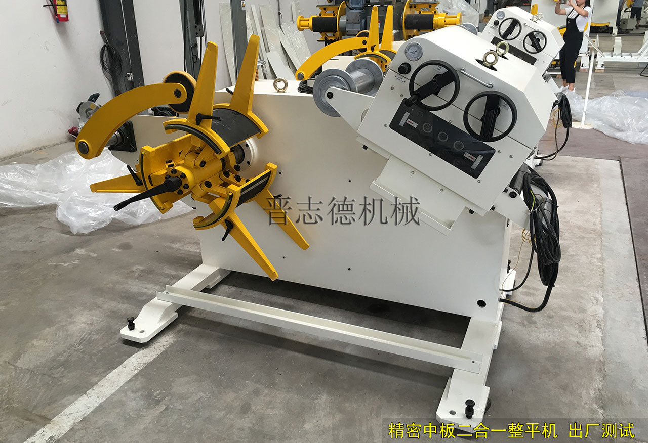 巴林料架兼整平機(jī),巴林二合一料架兼整平機(jī) 巴林料架兼整平機(jī),巴林二合一料架兼整平機(jī)