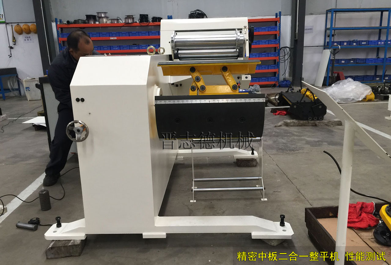 巴林料架兼整平機(jī),巴林二合一料架兼整平機(jī) 巴林料架兼整平機(jī),巴林二合一料架兼整平機(jī)