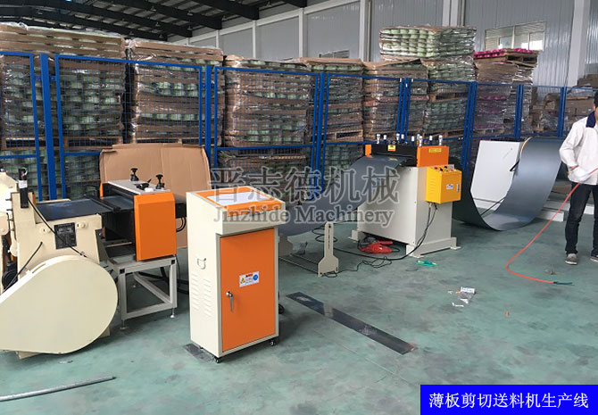 薄板剪切送料機(jī)生產(chǎn)線 薄板剪切送料機(jī)生產(chǎn)線