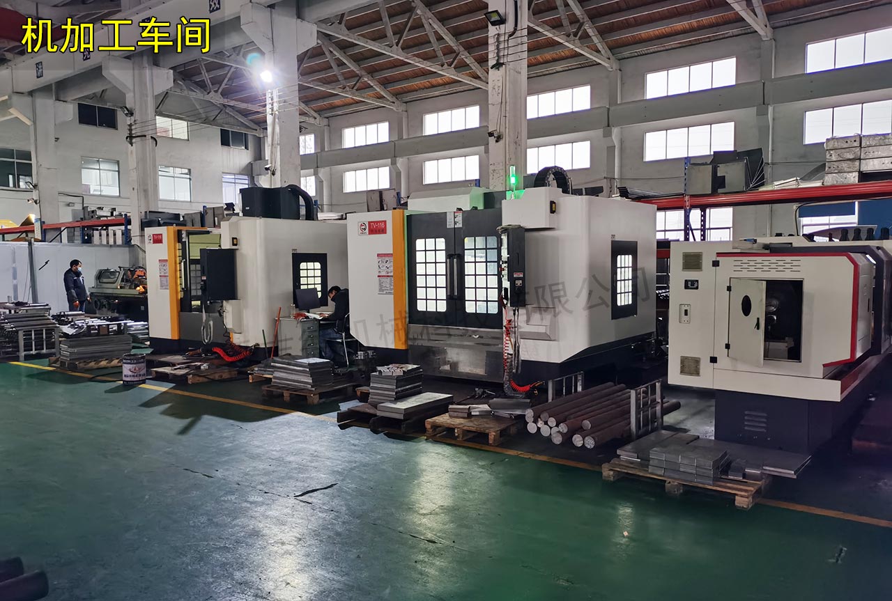 機加工車間現場 機加工車間現場