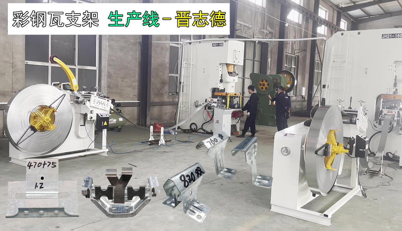 安徽送料機 安徽送料機