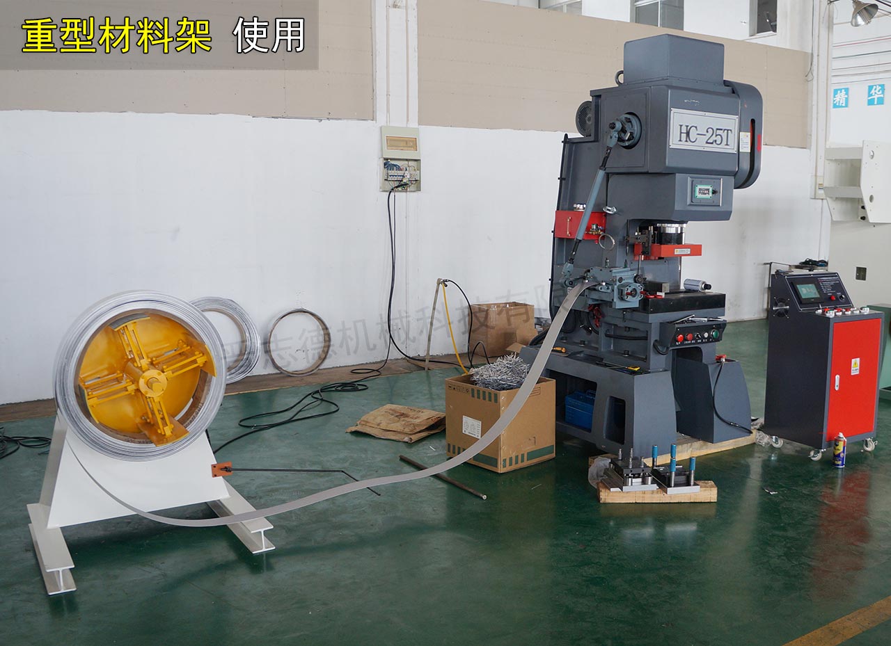 重型材料架圖片 重型材料架圖片