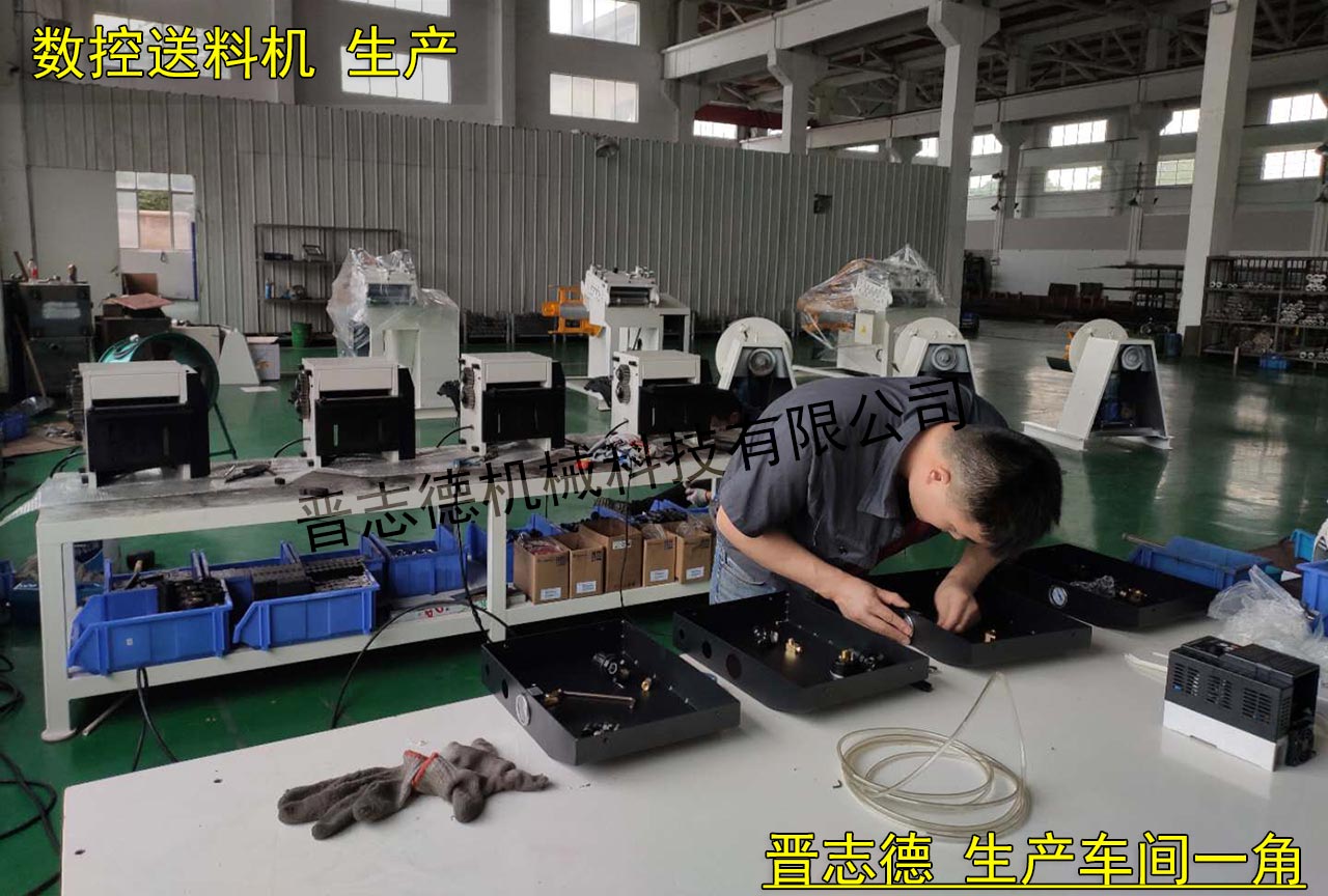 常州數控送料機,常州數控送料機廠 常州數控送料機,常州數控送料機廠