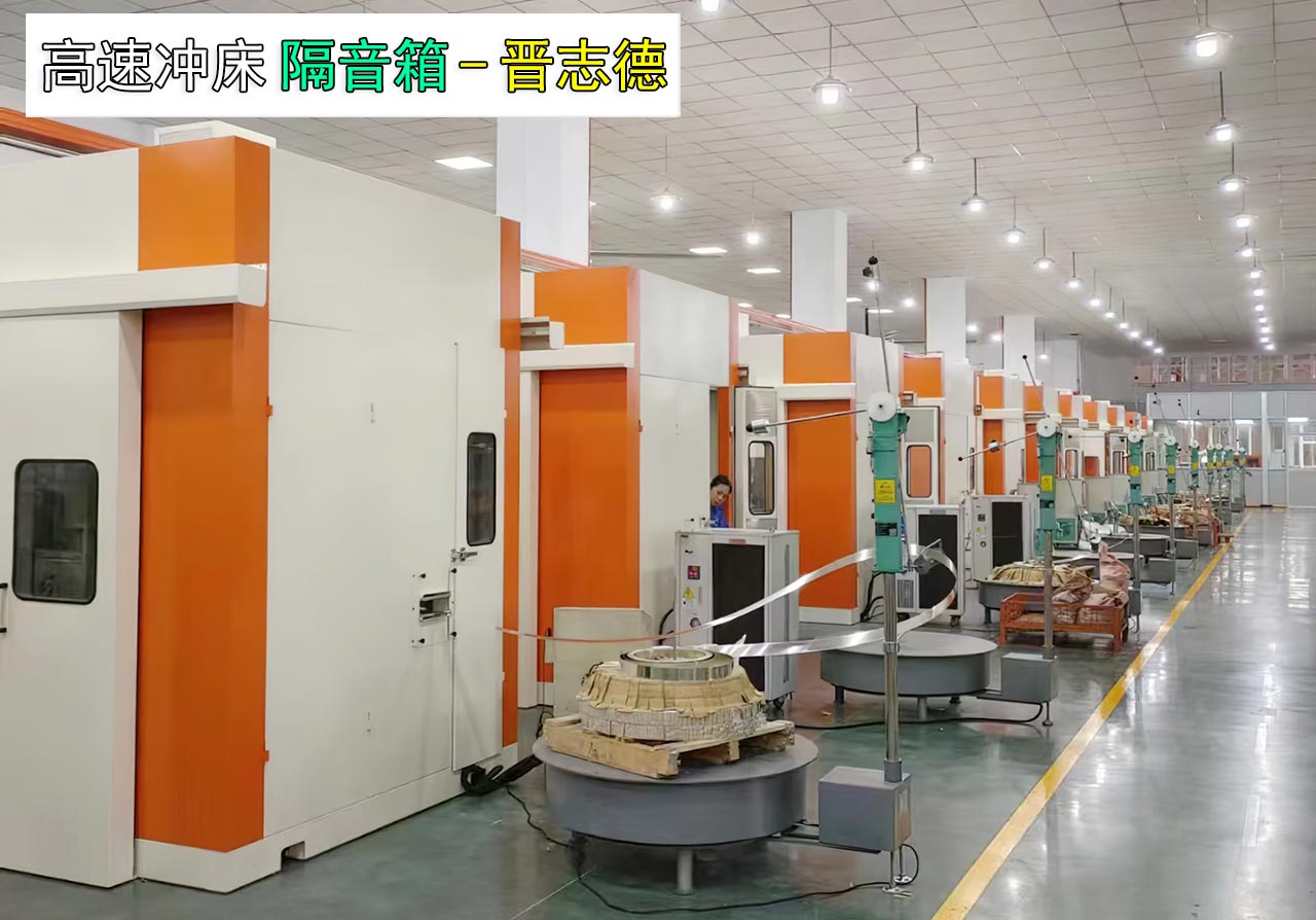 常州隔音房 常州隔音房