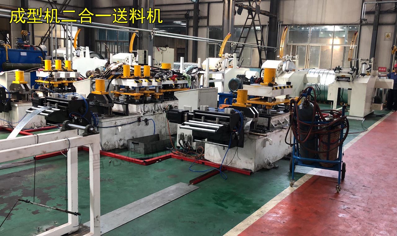 成型機數控送料機 成型機數控送料機