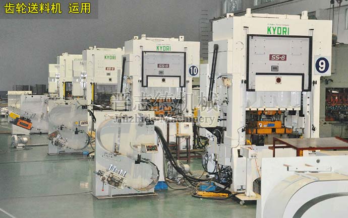 齒輪送料機使用 齒輪送料機使用