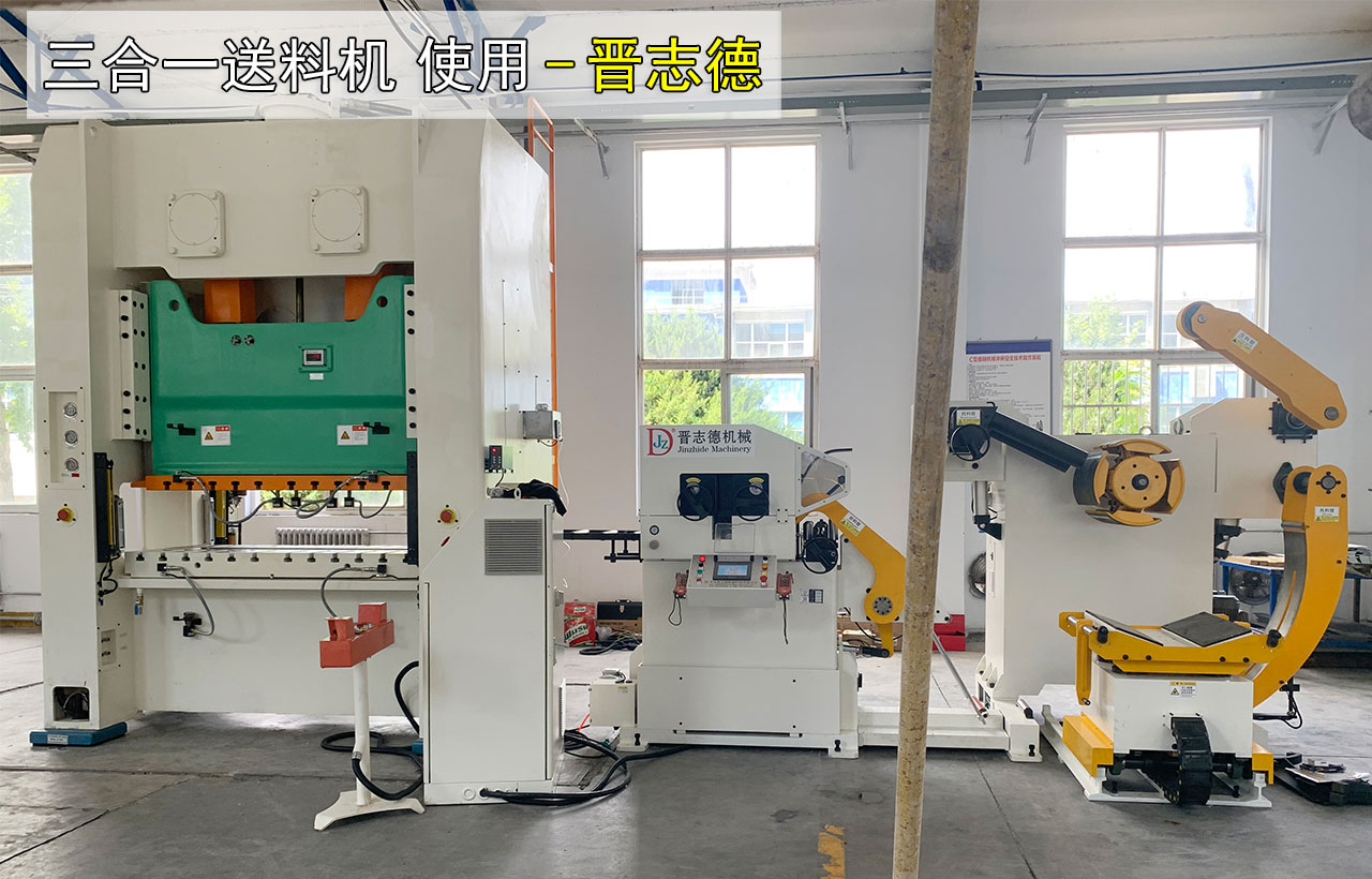 重慶大學訂購設備 重慶大學訂購設備