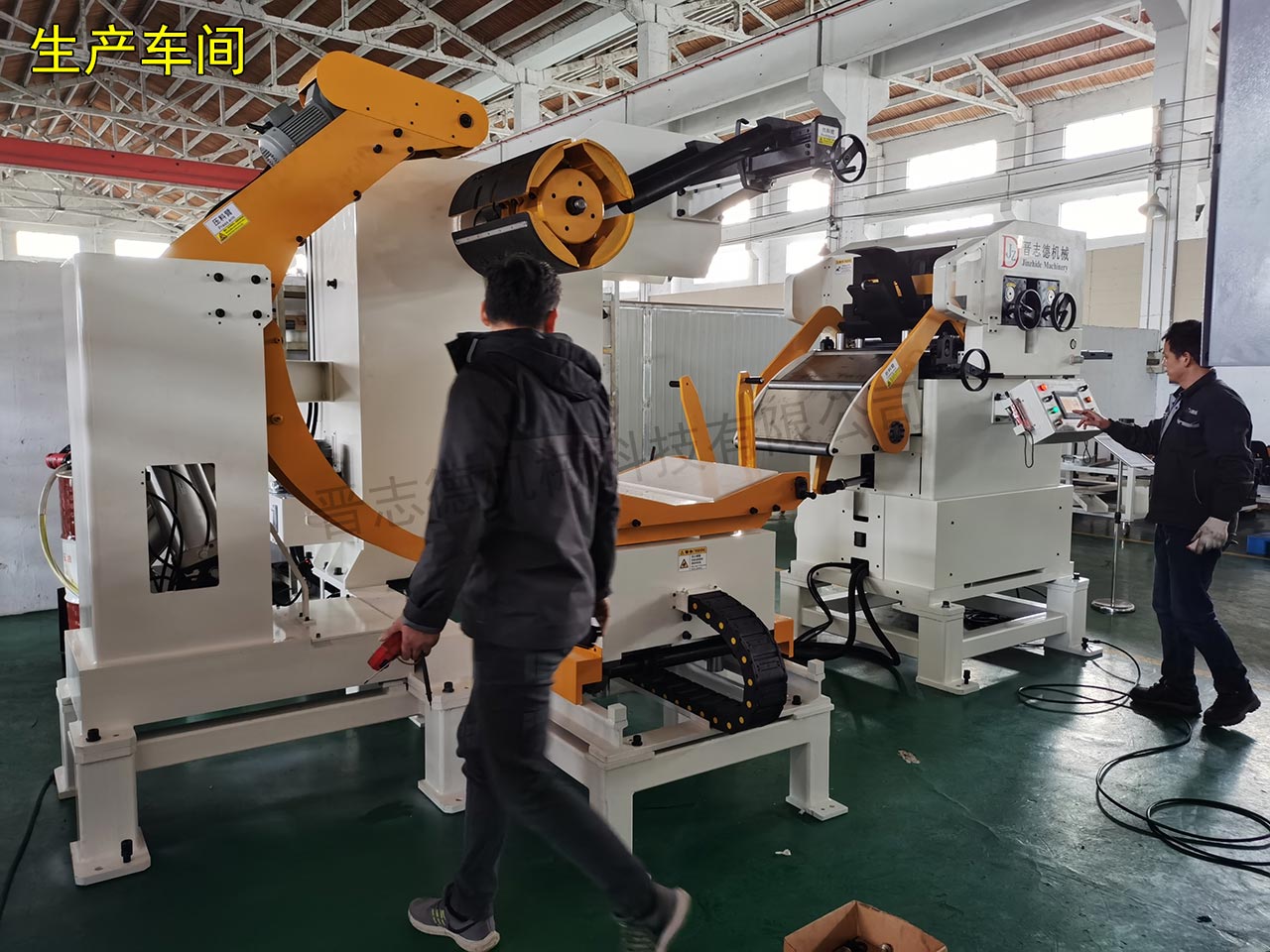 三合一送料機生產(chǎn) 三合一送料機生產(chǎn)