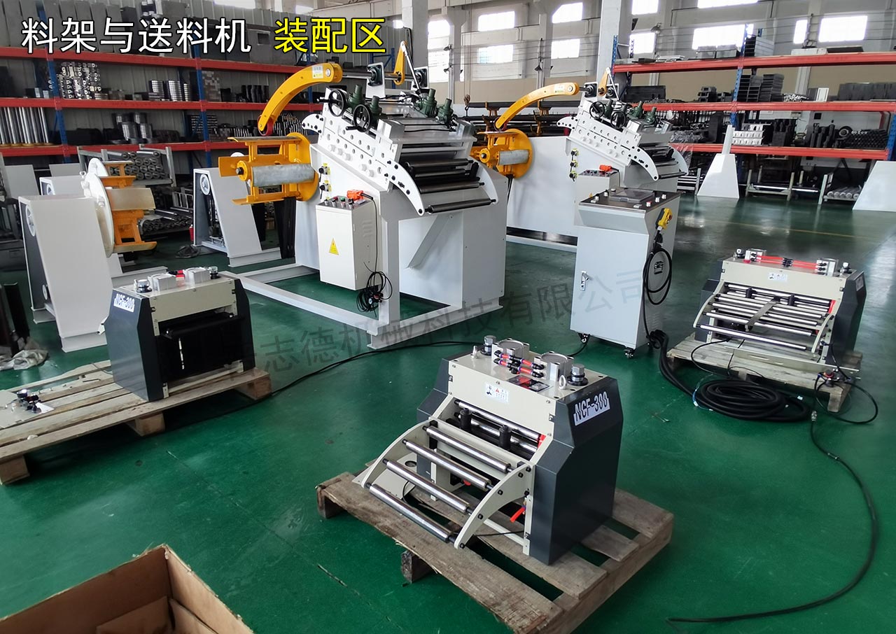 沖床周邊自動化設備生產(chǎn) 沖床周邊自動化設備生產(chǎn)