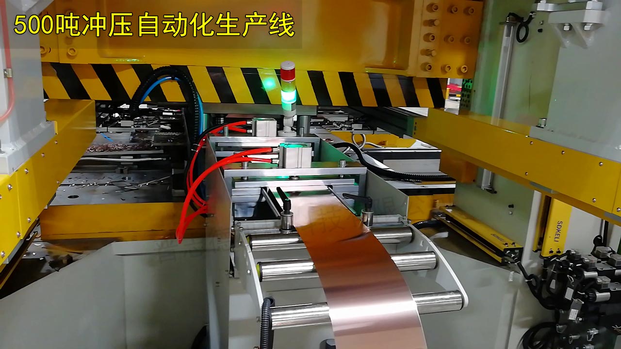 伺服夾式送料機(jī) 伺服夾式送料機(jī)