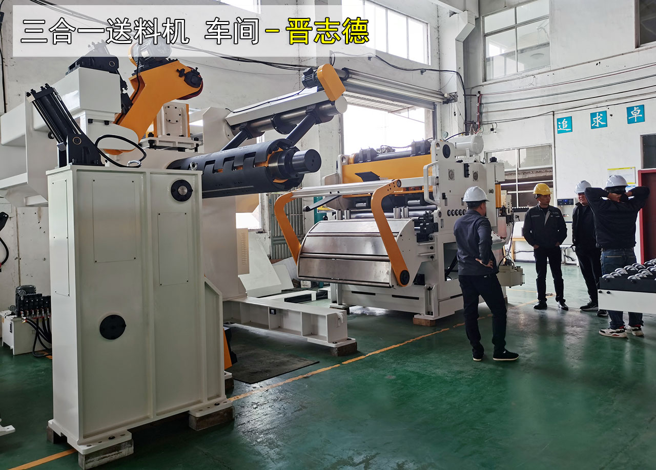 泰國(guó)客戶來(lái)工廠考察 泰國(guó)客戶來(lái)工廠考察