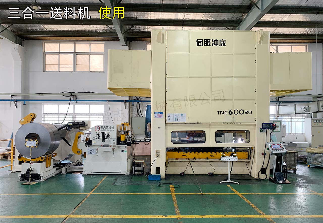 設備出口法國 設備出口法國