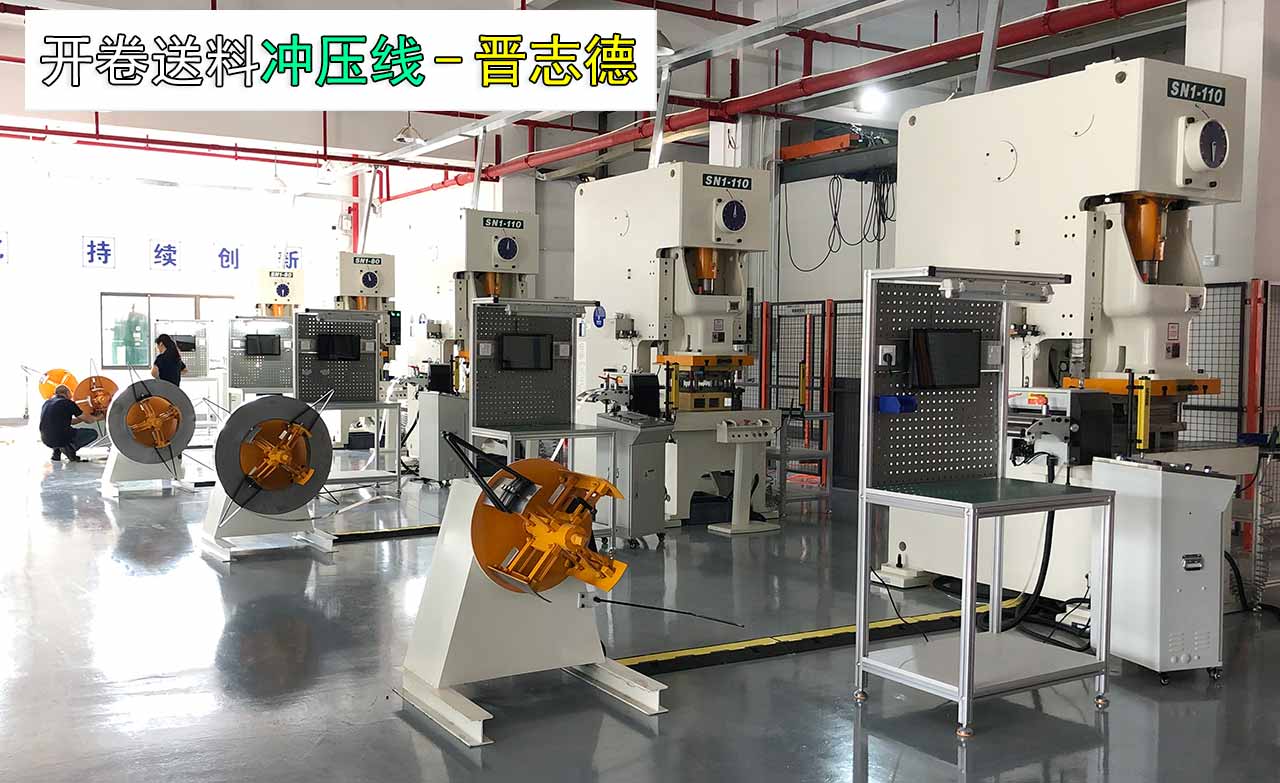 NC伺服送料機出口 NC伺服送料機出口