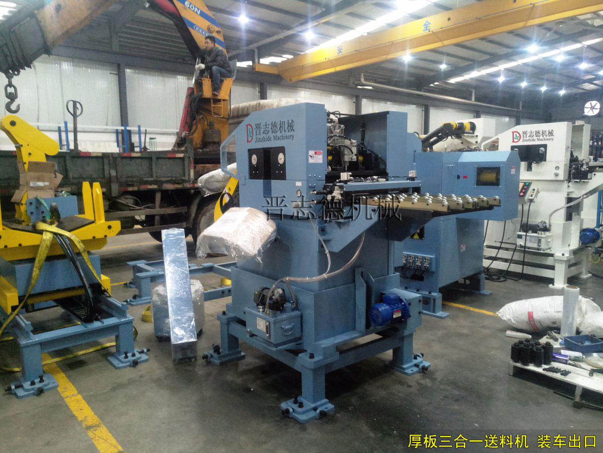 厚板三合一送料機(jī)裝車出口,三合一送料機(jī)裝車出口 厚板三合一送料機(jī)裝車出口,三合一送料機(jī)裝車出口