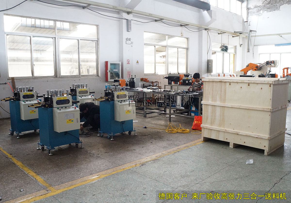 整平機(jī)裝車出口,精密整平機(jī)裝箱發(fā)貨 整平機(jī)裝車出口,精密整平機(jī)裝箱發(fā)貨