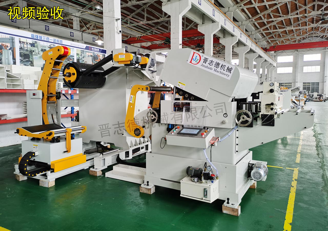 日本三合一送料機 日本三合一送料機