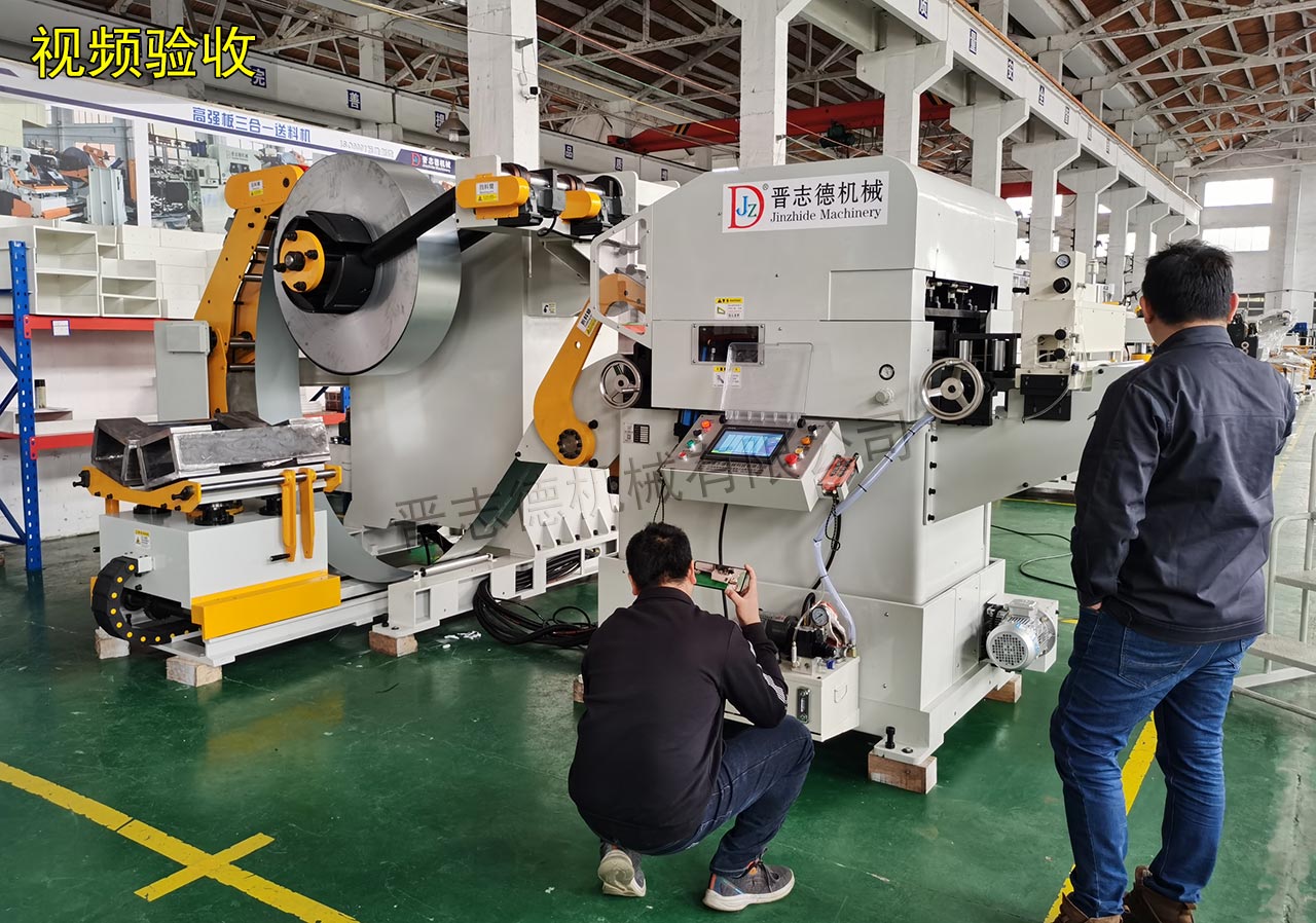 送料機視頻連線驗收 送料機視頻連線驗收