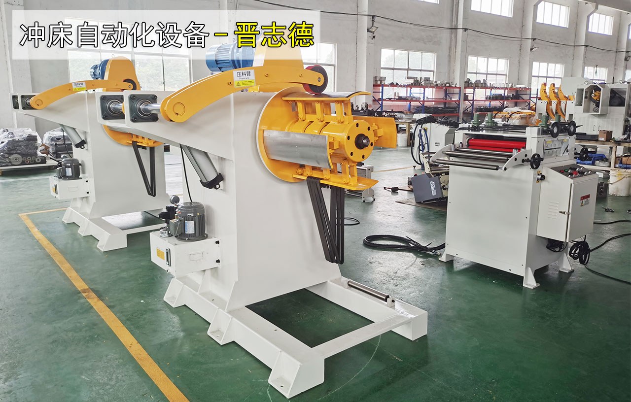 開卷矯平機(jī)出口 開卷矯平機(jī)出口