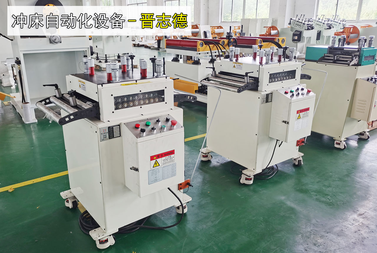 整平機(jī)出口 整平機(jī)出口