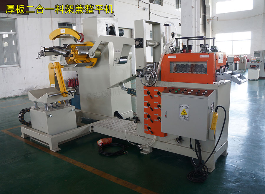 丹麥厚板二合一整平機(jī) 丹麥厚板二合一整平機(jī)