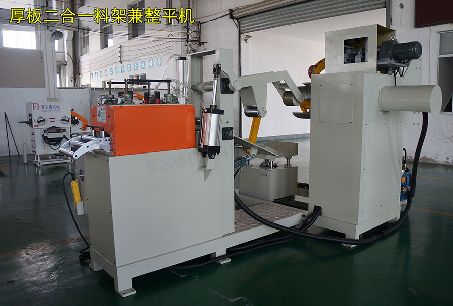 二合一整平機(jī)出口丹麥 二合一整平機(jī)出口丹麥