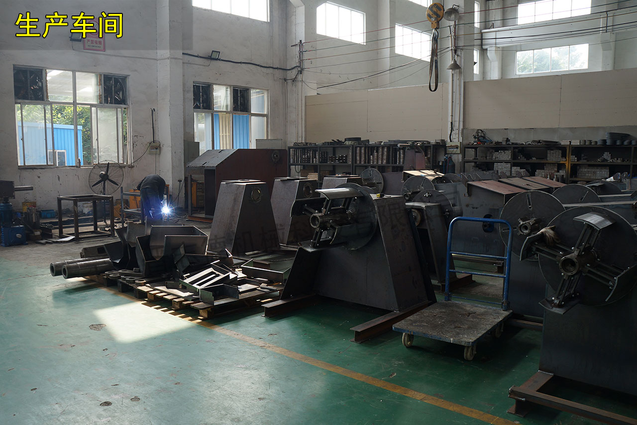 沖床送料機生產(chǎn)廠家 沖床送料機生產(chǎn)廠家