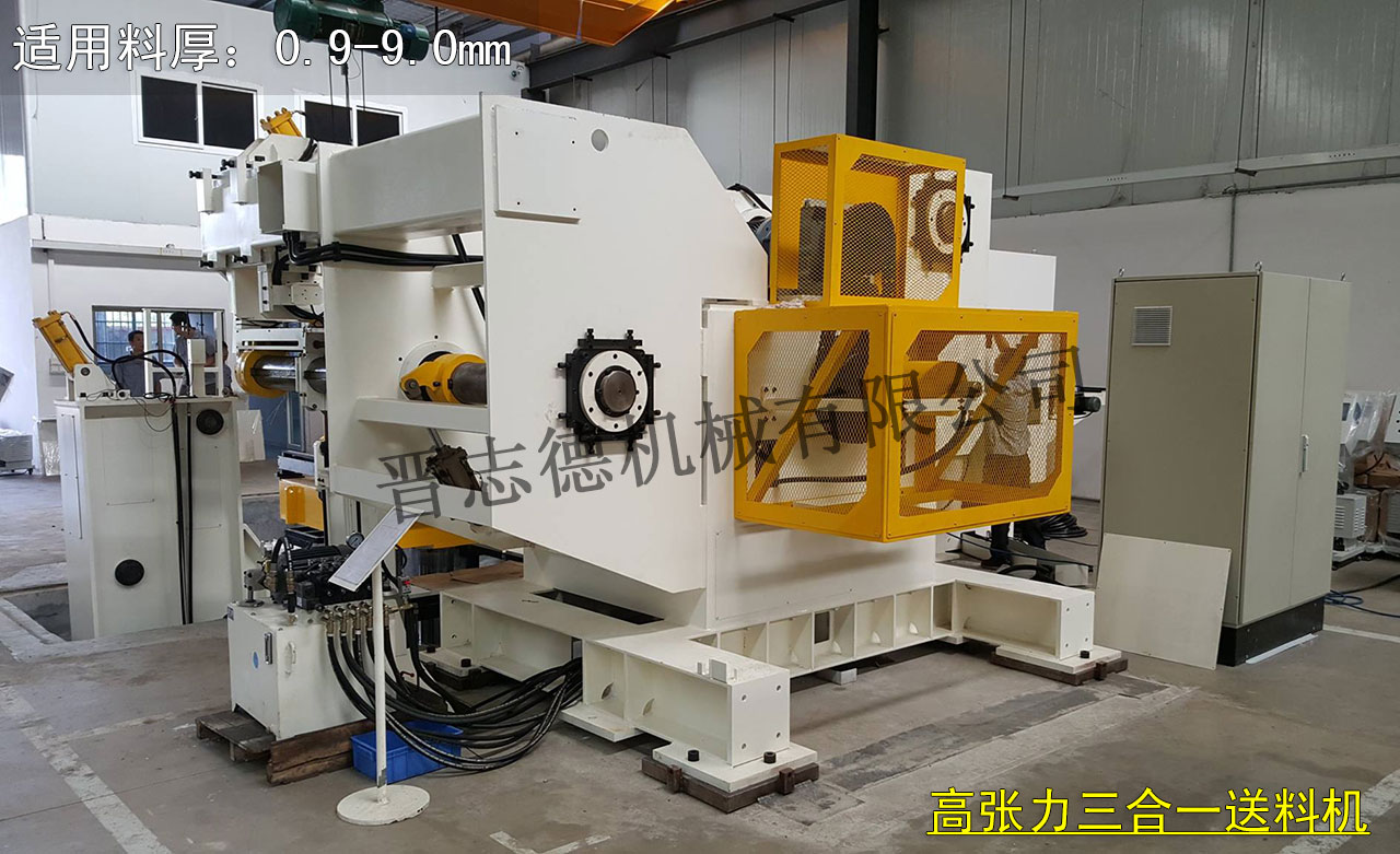 法國沖床送料機,法國沖壓自動化設備 法國沖床送料機,法國沖壓自動化設備