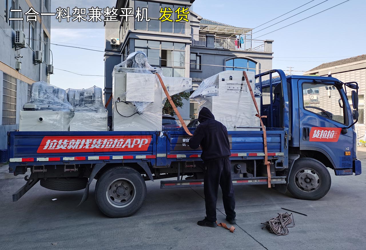 吸廢料機(jī)發(fā)貨 吸廢料機(jī)發(fā)貨