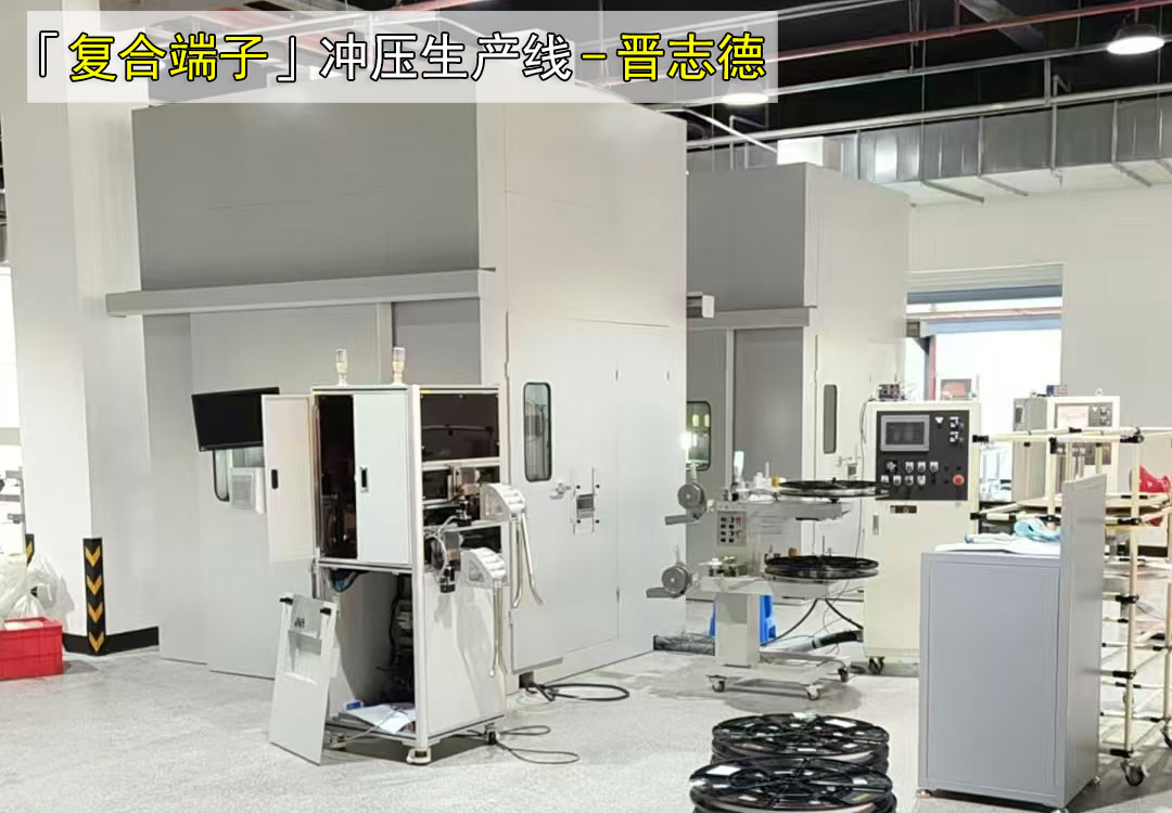 雙料帶沖床送料機 雙料帶沖床送料機