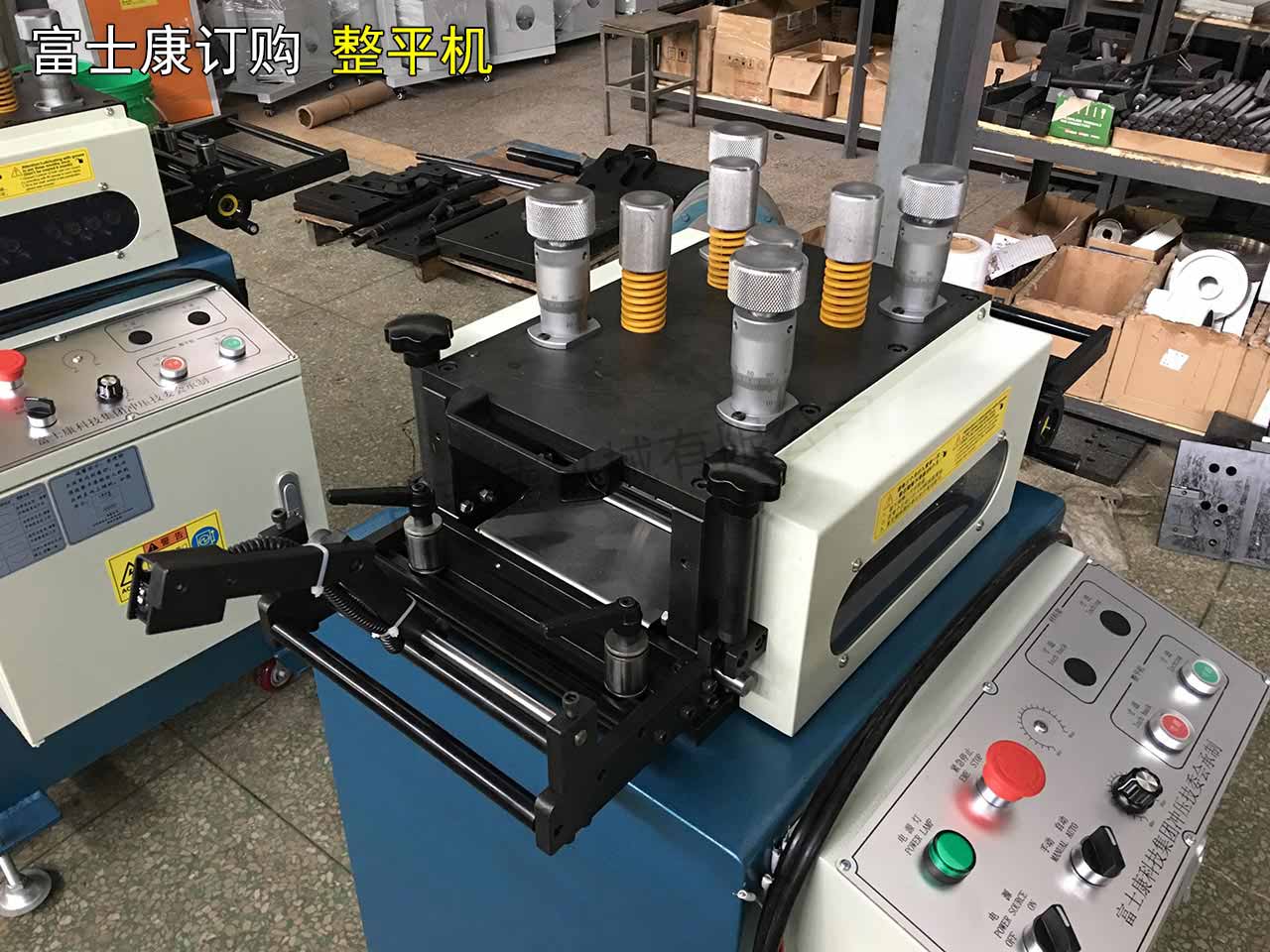 材料矯正機末端檢知 材料矯正機末端檢知