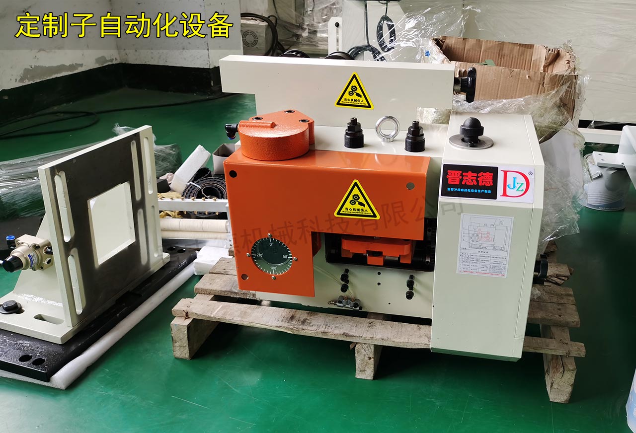 沖床自動(dòng)化送料機(jī) 沖床自動(dòng)化送料機(jī)