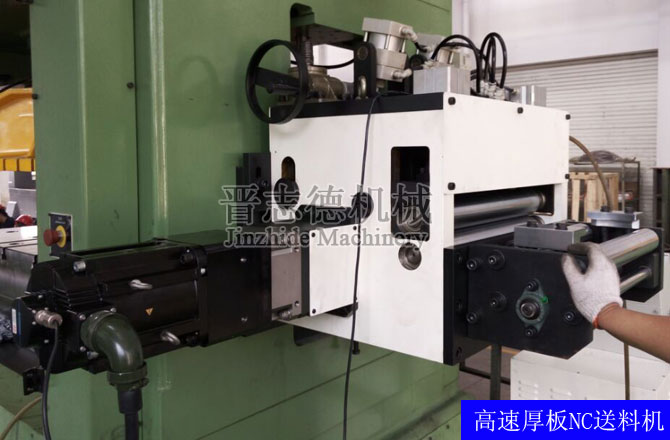 高速厚板NC送料機 高速厚板NC送料機