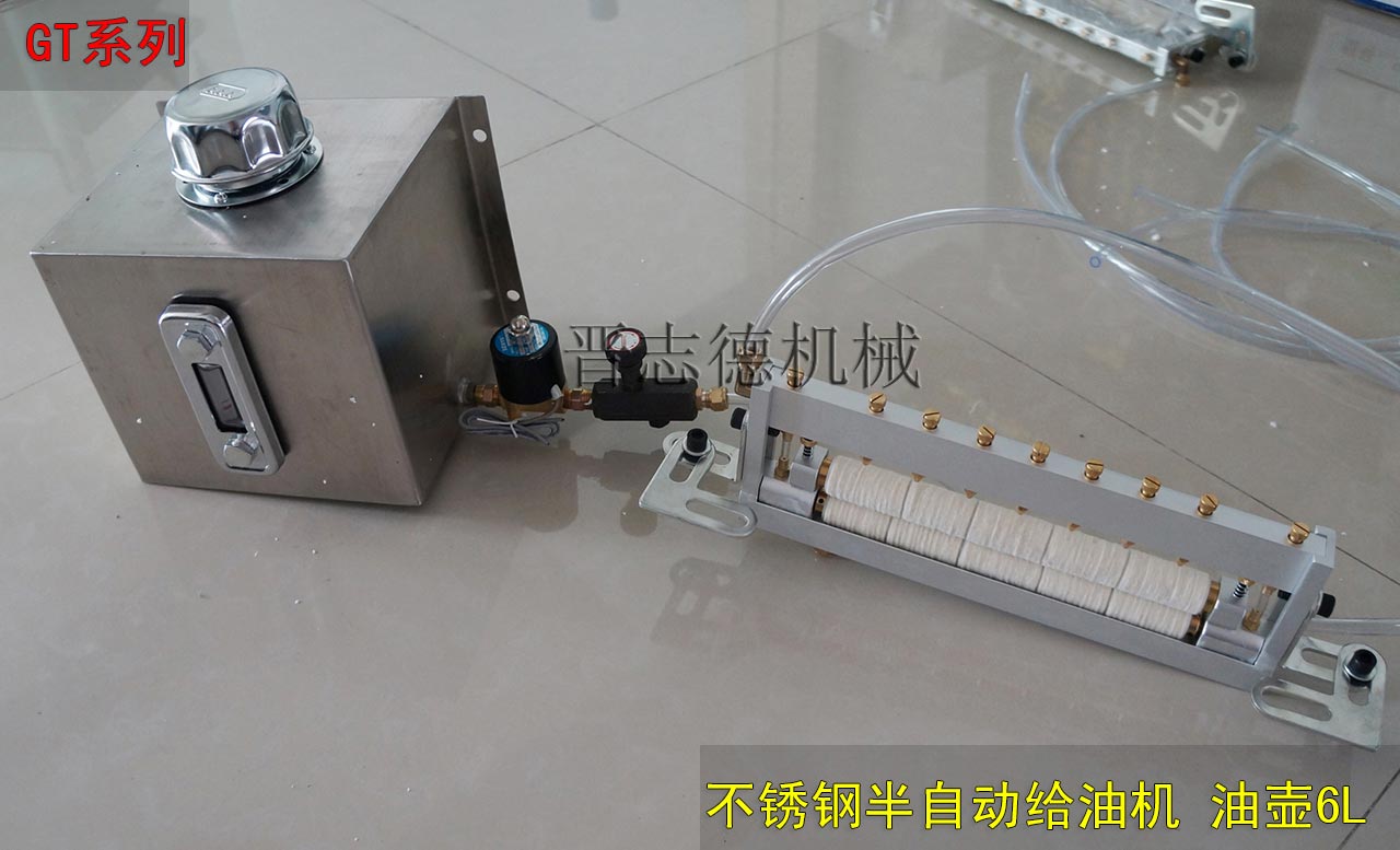 不銹鋼油壺半自動給油機 不銹鋼油壺半自動給油機