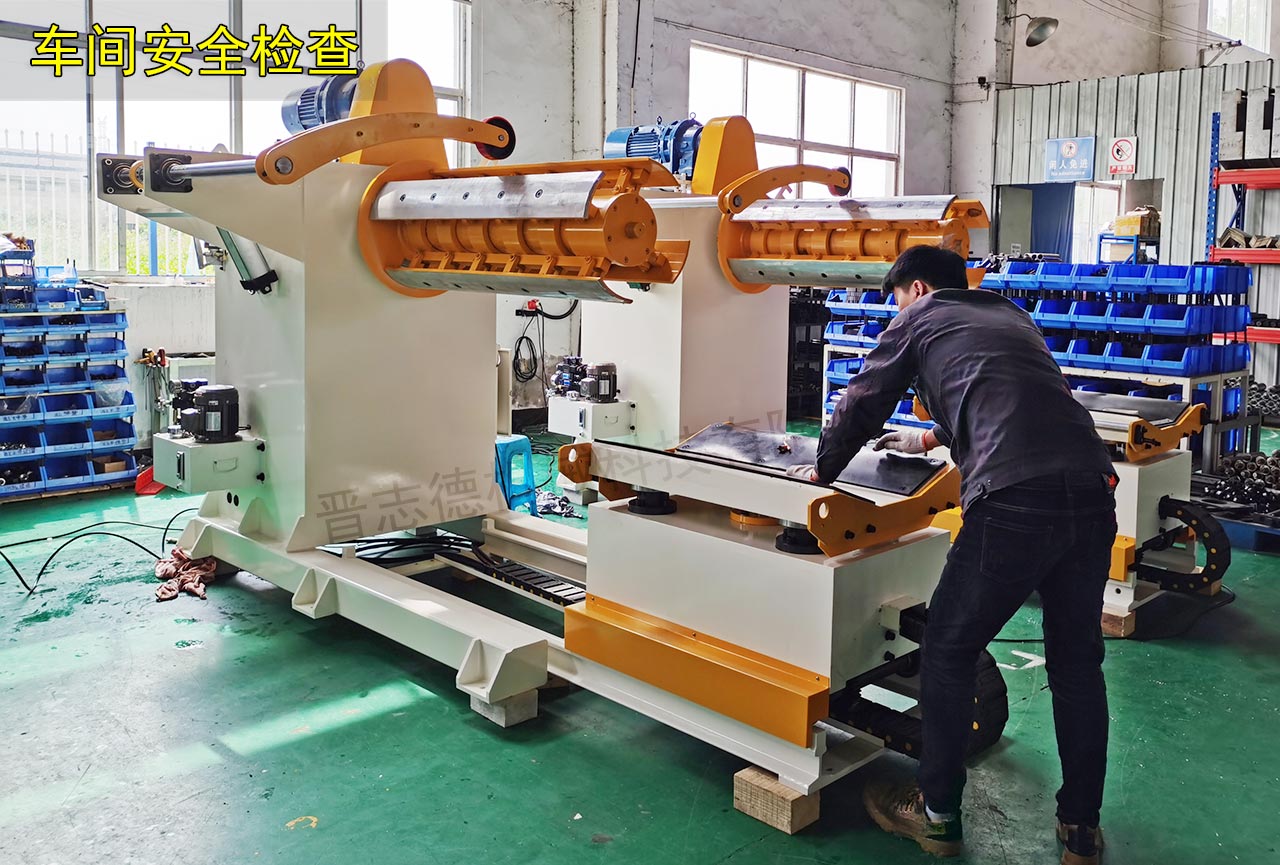 二合一料架兼整平機安全生產檢查 二合一料架兼整平機安全生產檢查