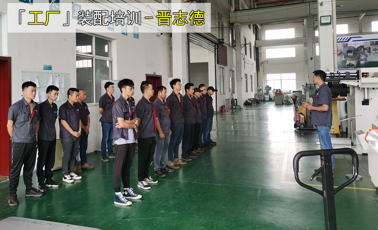 沖床送料機生產裝配 沖床送料機生產裝配