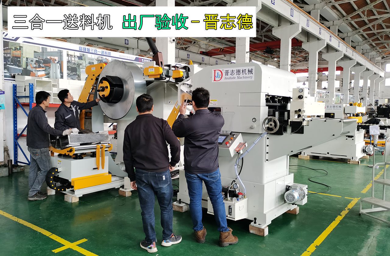 三合一送料機(jī)部件運(yùn)作檢測(cè) 三合一送料機(jī)部件運(yùn)作檢測(cè)