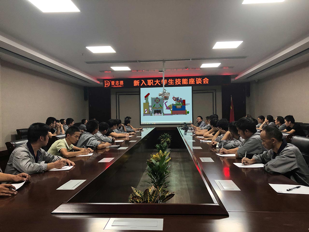 江蘇三合一送料機(jī)