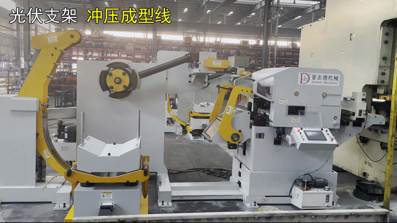 德國三合一送料機(jī) 德國三合一送料機(jī)