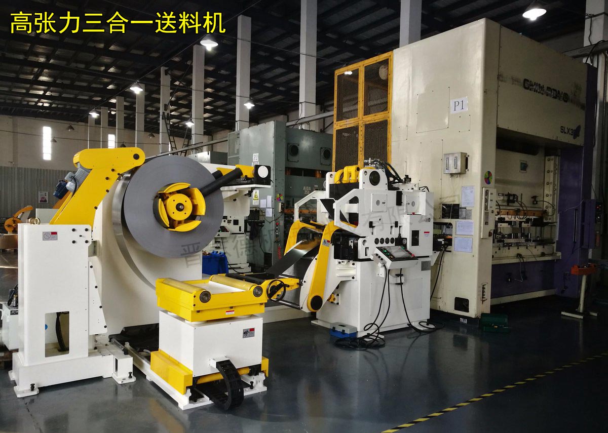 三合一送料機出口韓國 三合一送料機出口韓國