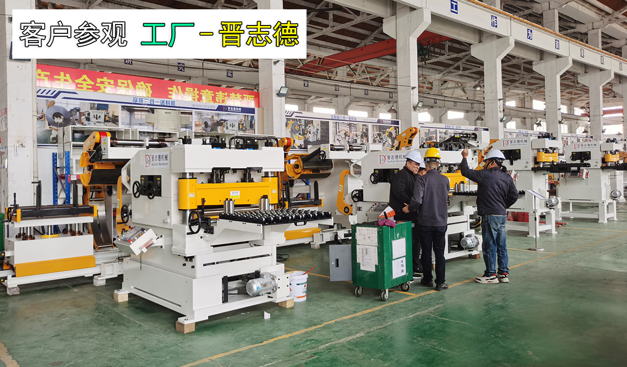 杭州沖床自動(dòng)化 杭州沖床自動(dòng)化