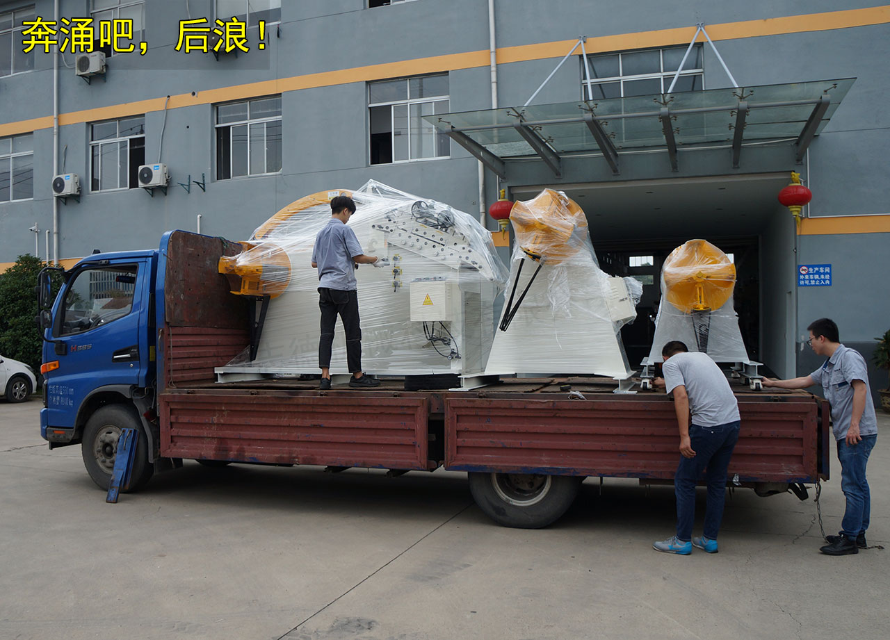 沖床送料機廠 沖床送料機廠