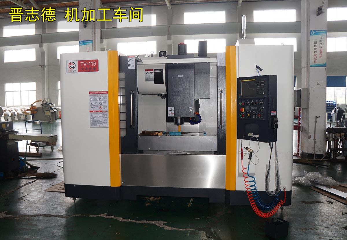 數控送料機加工 數控送料機加工