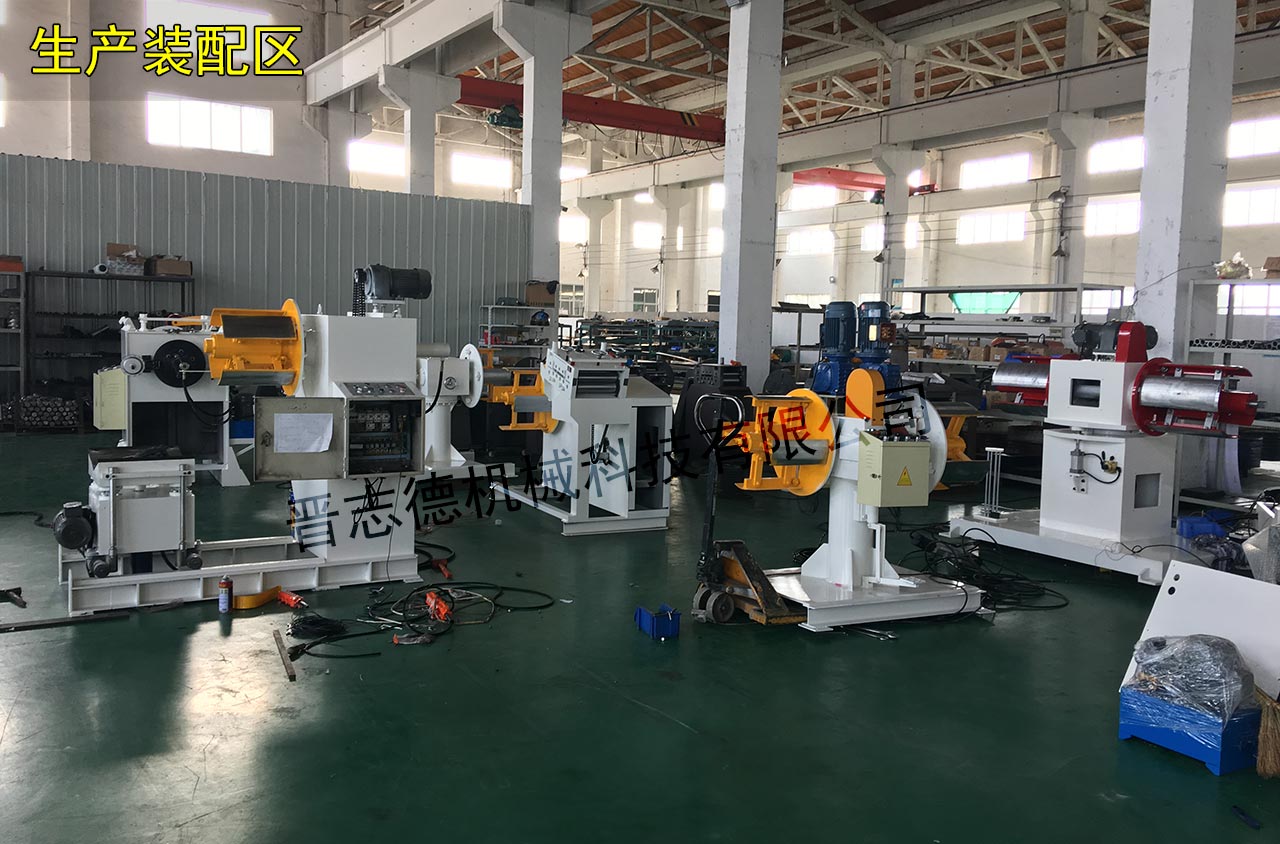 江蘇沖床送料機 江蘇沖床送料機